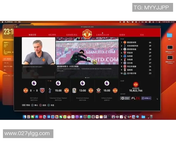 实况足球明星队伍的巅峰对决与战术解析全攻略
